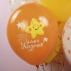 Воздушный шар (12''/30 см) Нашей Звездочке, С Днем Рождения!